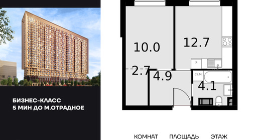 voice_100017865_y-100017865.jpg?date=202510011239