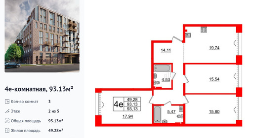 wm_Flat_1182623.jpg?1182623_03-10-2025&flat_id=1182623