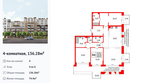 wm_Flat_1182771.jpg?1182771_13-04-2026&flat_id=1182771