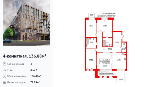 wm_Flat_1182778.jpg?1182778_03-10-2025&flat_id=1182778