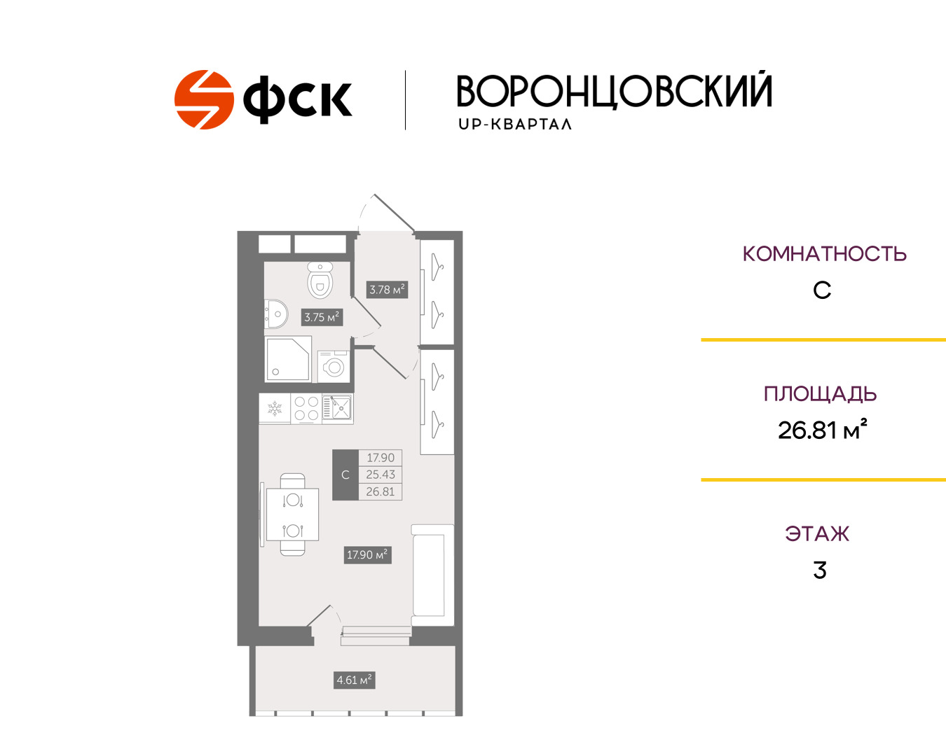 082a4053-2a24-11ef-ab1e-005056130259