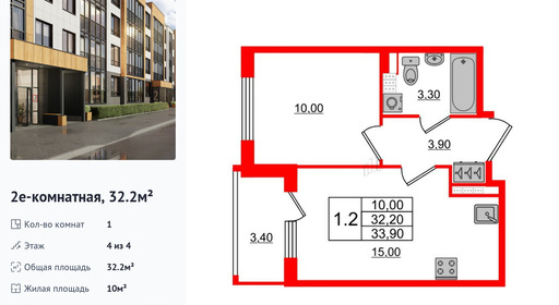 wm_Flat_1162275.jpg?1162275_23-10-2025&flat_id=1162275