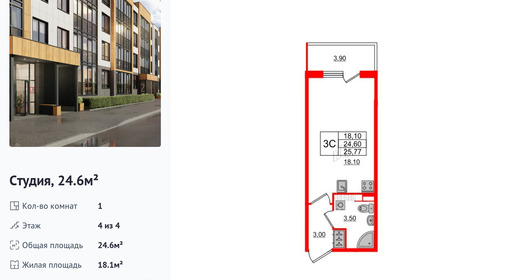 wm_Flat_1162267.jpg?1162267_23-10-2025&flat_id=1162267