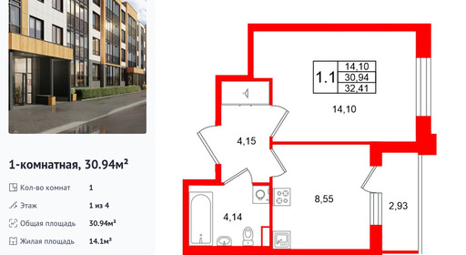 wm_Flat_1471892.jpg?1471892_27-10-2025&flat_id=1471892