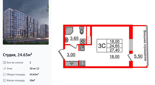 wm_Flat_1349631.jpg?1349631_07-04-2026&flat_id=1349631