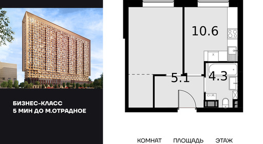 voice_100017830_y-100017830.jpg?date=202510151810