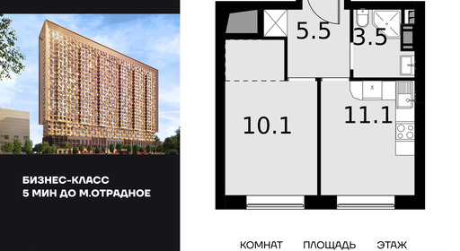 voice_100017922_y-100017922.jpg?date=202510151810