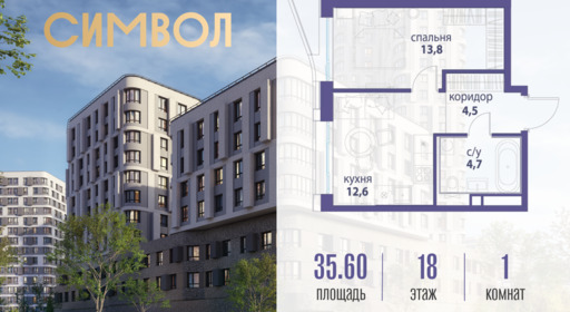 5729749.png?v=1761921252