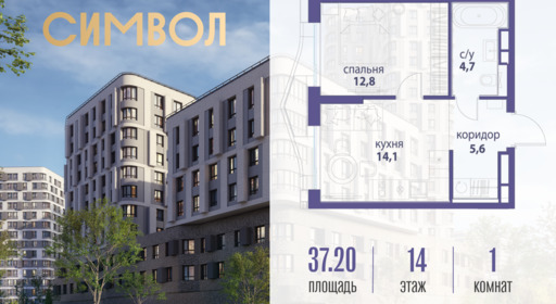 5729807.png?v=1761921252