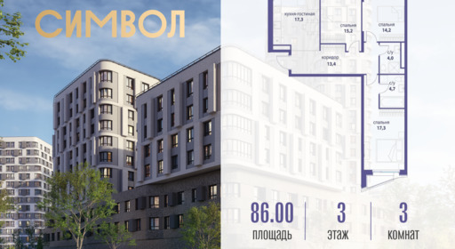 5748139.png?v=1761921253