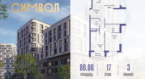 5748150.png?v=1761921253