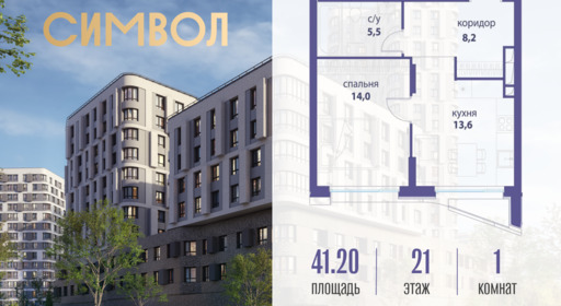 5748151.png?v=1761921253