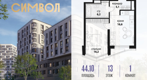 5748966.png?v=1760449933