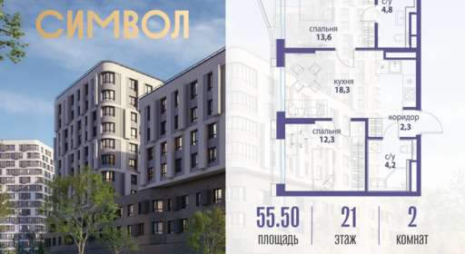 5787889.png?v=1761921253