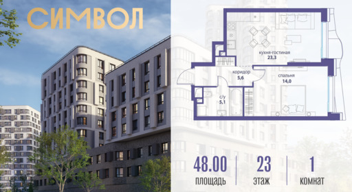 5883781.png?v=1760090353