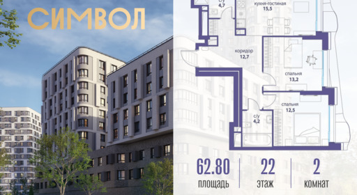 5951776.png?v=1761921257