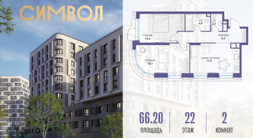 5951779.png?v=1761921257