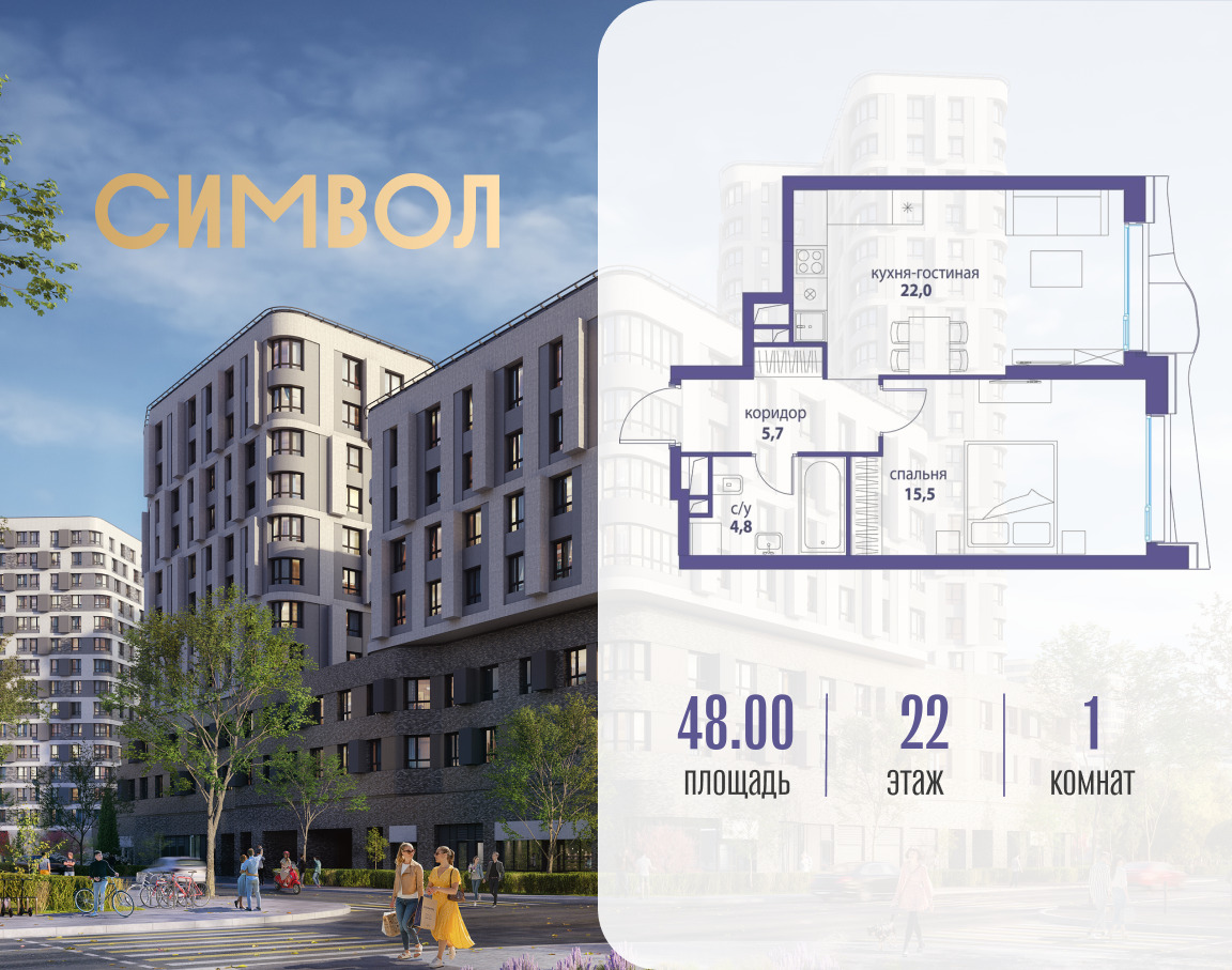 5951781.png?v=1761921257