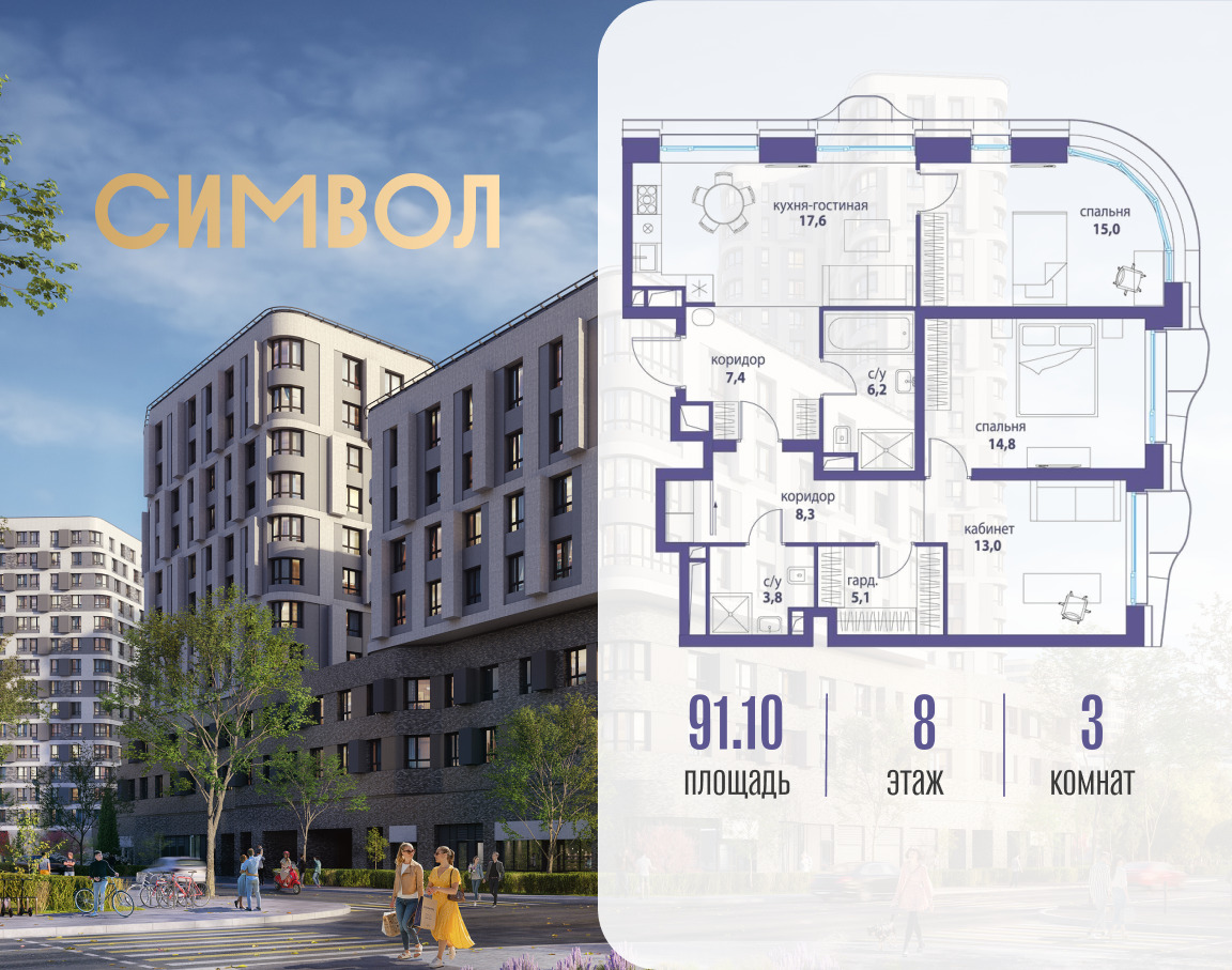 5951793.png?v=1761921257