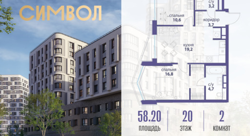 6048140.png?v=1761921258