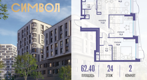 6058885.png?v=1761921259