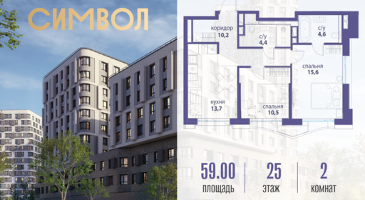 6093189.png?v=1760449940