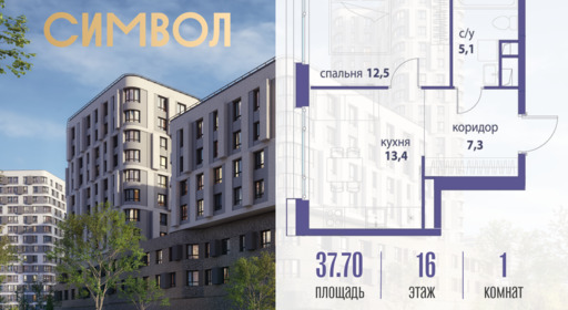 6098615.png?v=1761921259