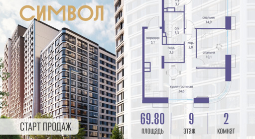 6114458.png?v=1760449940