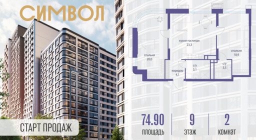 6114459.png?v=1760449940