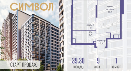 6114461.png?v=1760449940