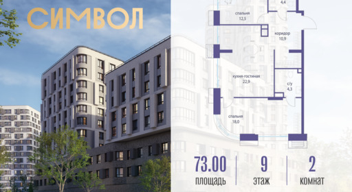 6114465.png?v=1761921260