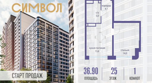 6114473.png?v=1760090359