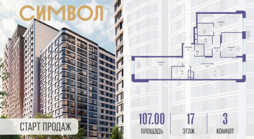 6114475.png?v=1761921261