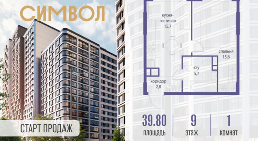 6114501.png?v=1761921263