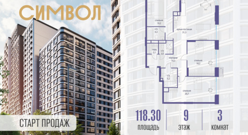 6114517.png?v=1760449945