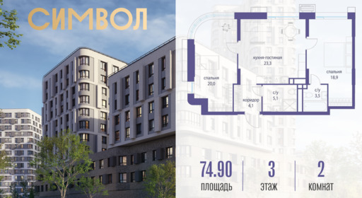 6114524.png?v=1760449945