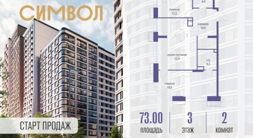 6114526.png?v=1761921264