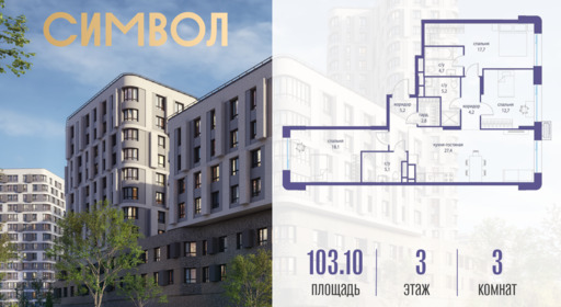 6114534.png?v=1761921265