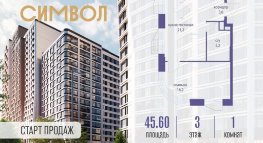 6114539.png?v=1761921265