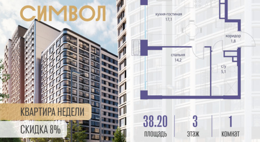 6114541.png?v=1760449946