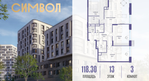 6114548.png?v=1761921266