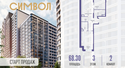 6114556.png?v=1760449947