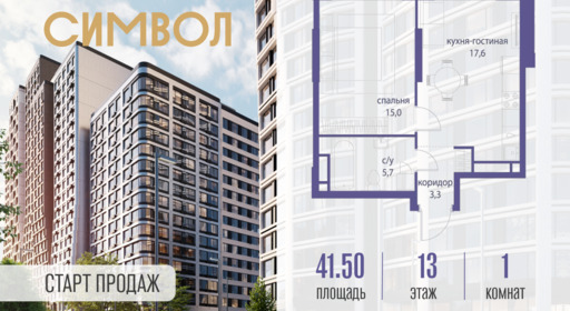 6114562.png?v=1761921267