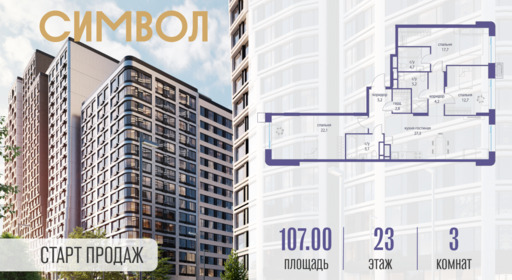 6114572.png?v=1760449948