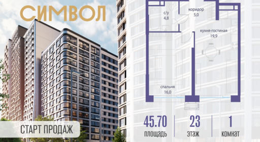 6114575.png?v=1760449948