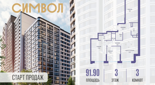 6114586.png?v=1760449949