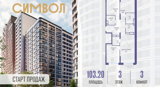 6114590.png?v=1761921269