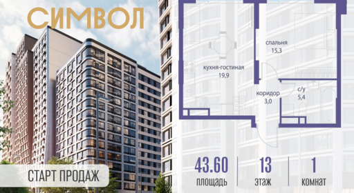 6114595.png?v=1761921269