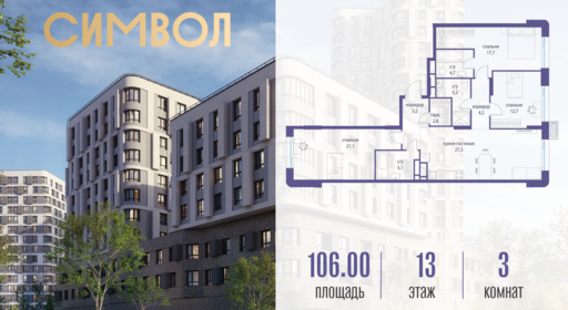 6114600.png?v=1761921270