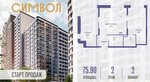 6114608.png?v=1761921270